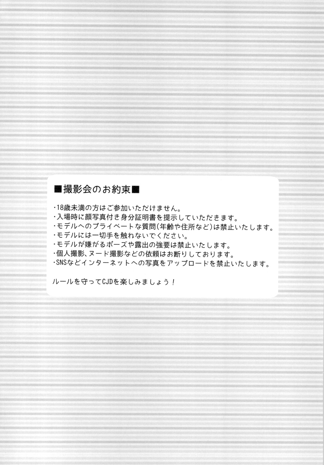 image host