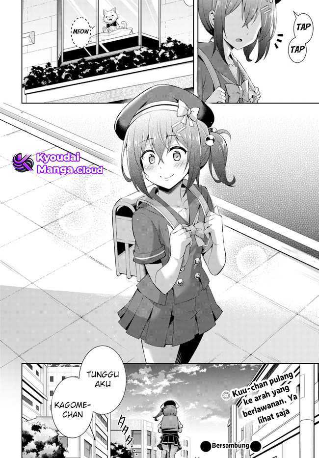 image host