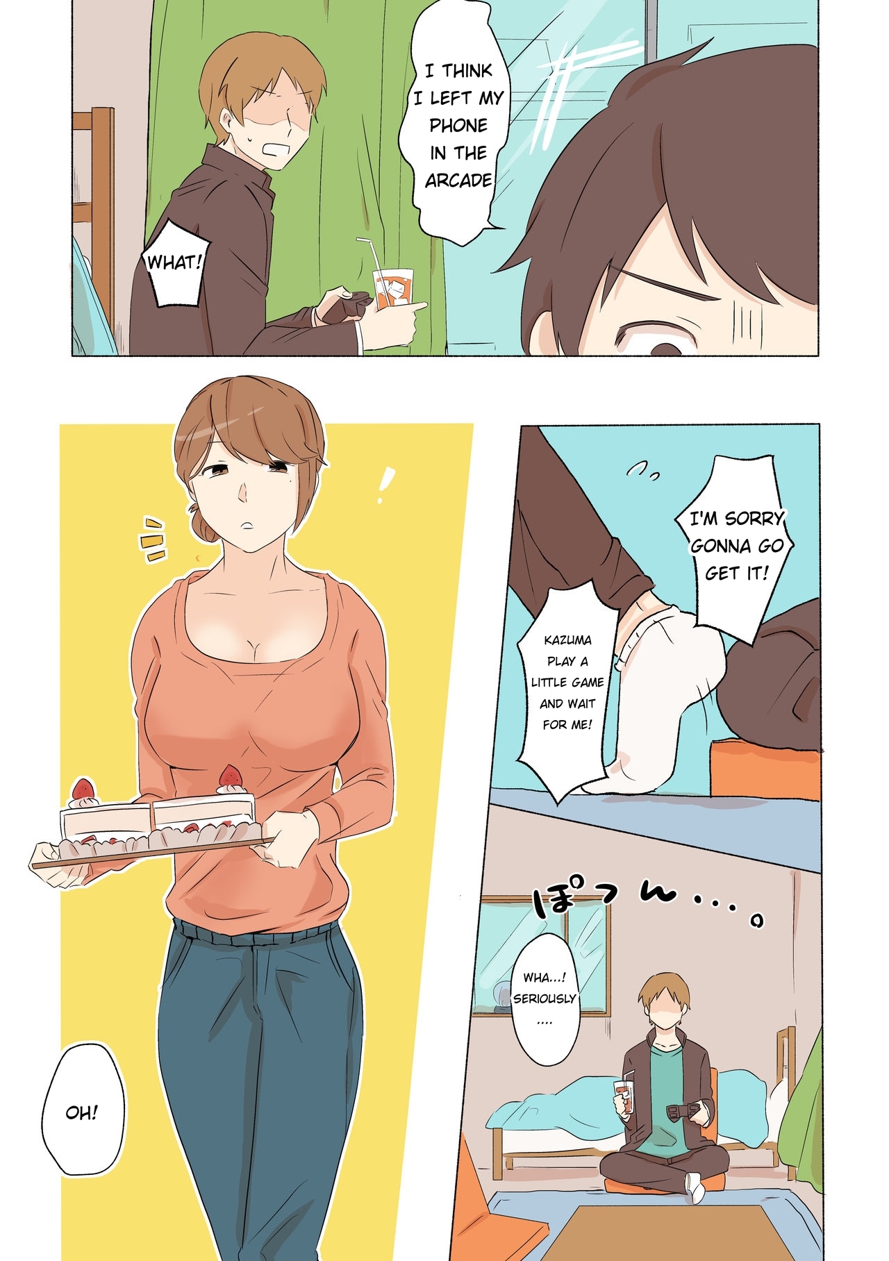 [Wakusei Mentholatum] Tomodachi no Dekapai Hahaoya o Netori [English]