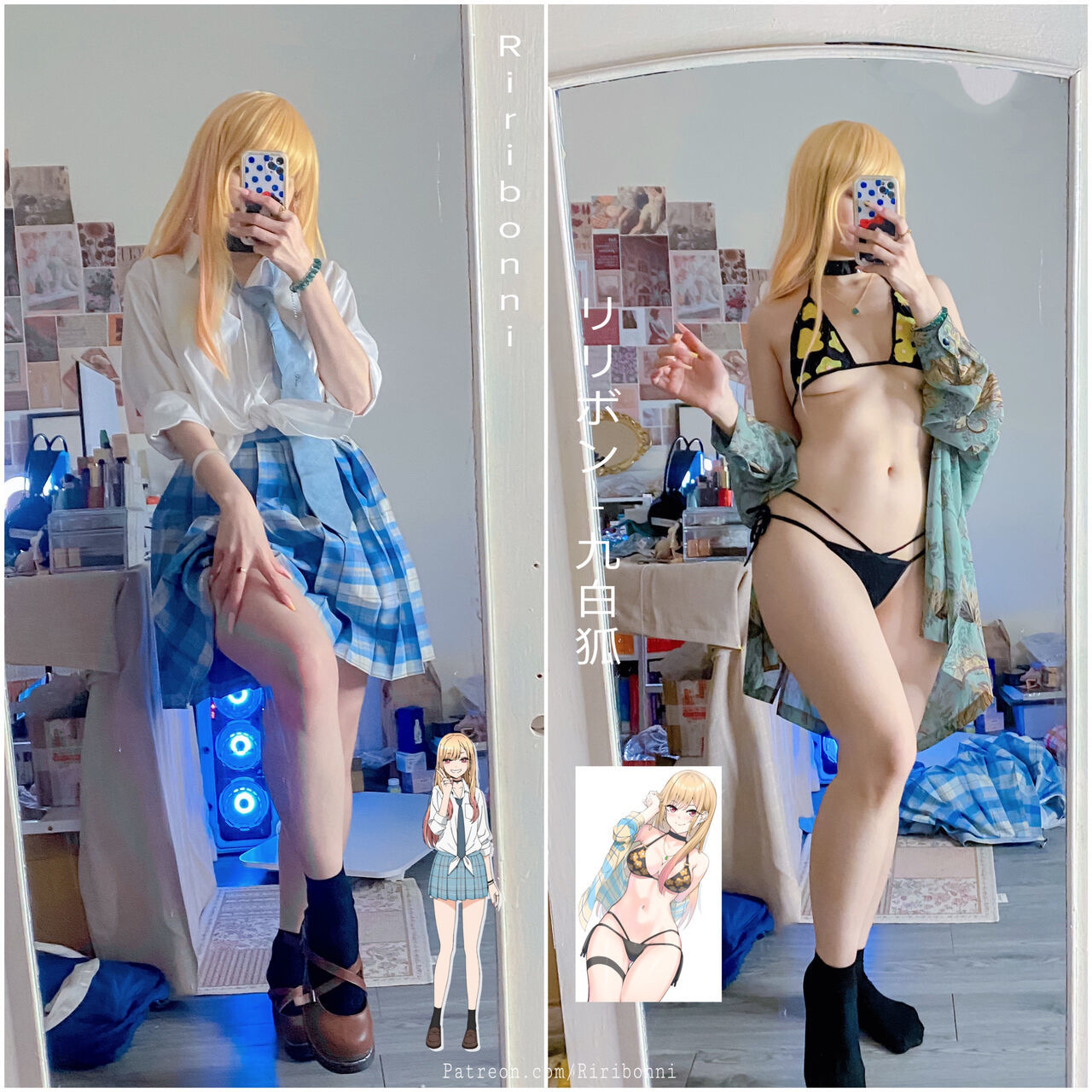 Marin Kitakaga Riribonni - E-Hentai Galleries