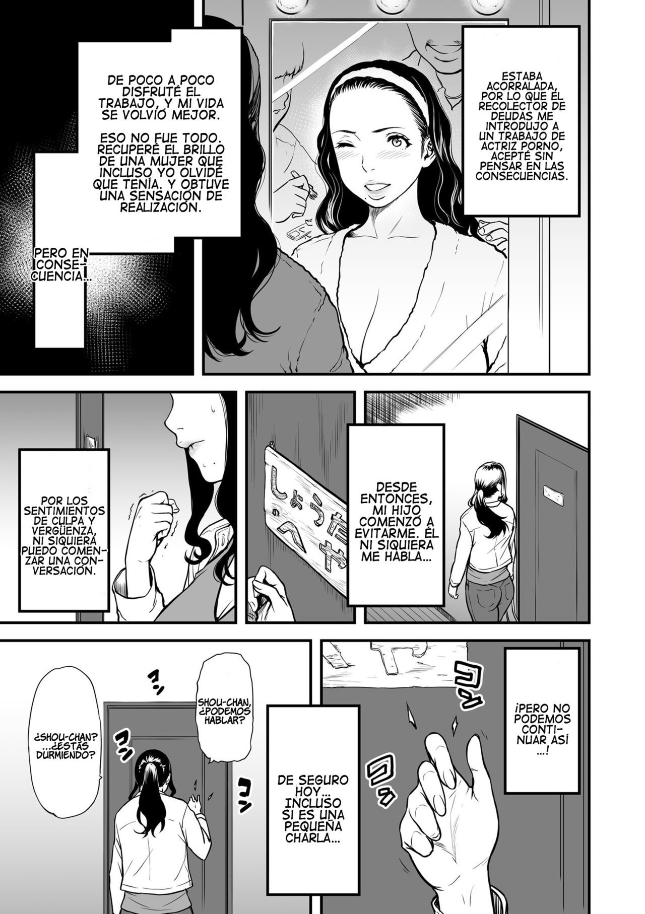 [Tsuzura Kuzukago] Boku no Kaa-san wa AV Joyuu │ Mi Mamá es una Actriz Porno Cap. 1-6 [Spanish] =P666HF=