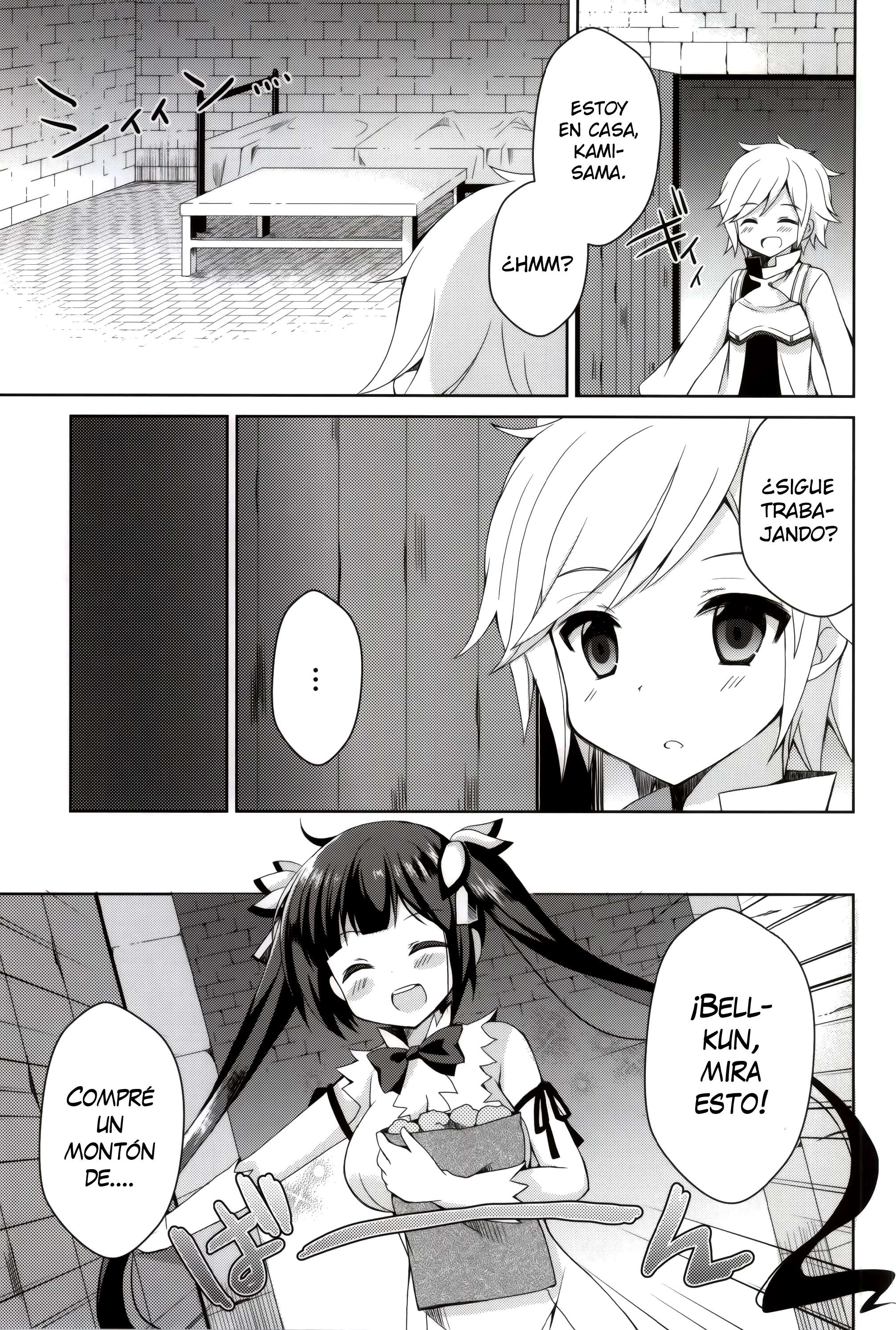 Boku no Kami-sama ga Kawaisugiru (Dungeon ni Deai o Motomeru no wa Machigatteiru Darou ka) Chapter-0 - 3