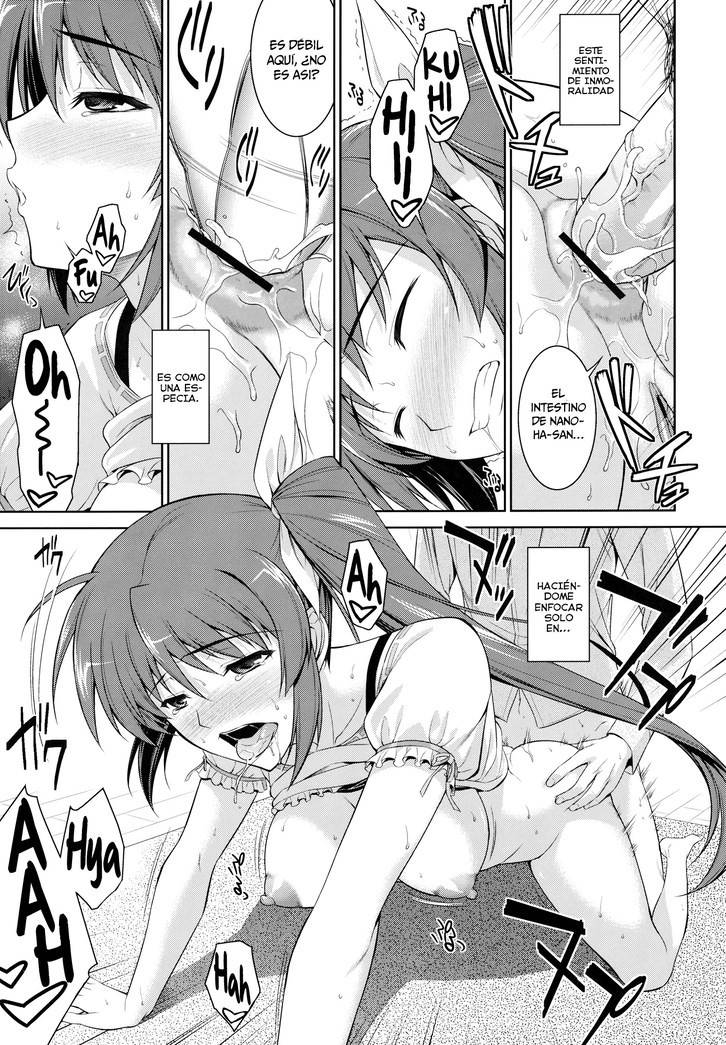 Ore to Nanoha to One Room - 26