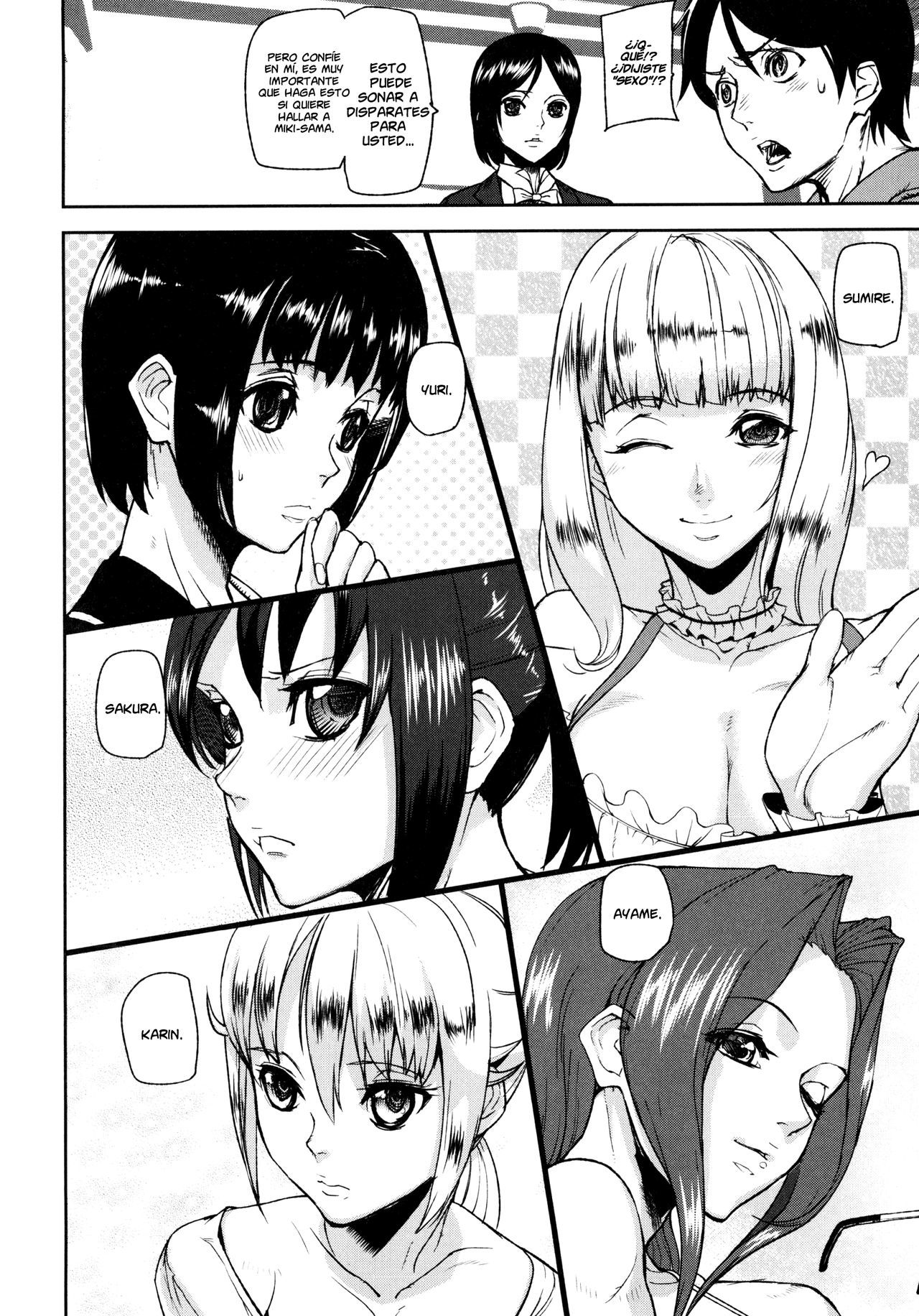 [Ashiomi Masato] Loveless Labyrinth  [Spanish] [GOKIBURI + NICONIISCANS]