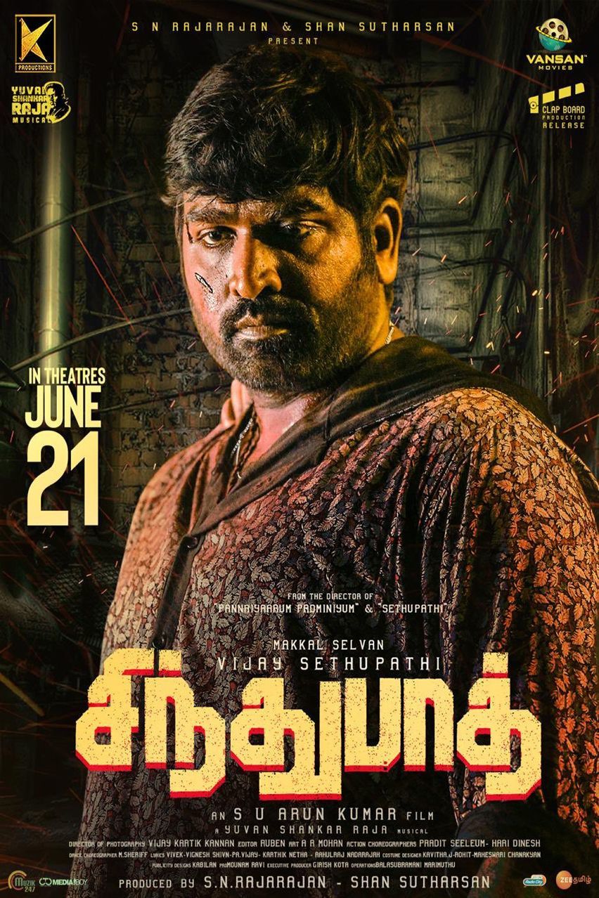 Sindhubaadh 2024 Hindi Dubbed Movie ORG 720p WEB-DL 1Click Download