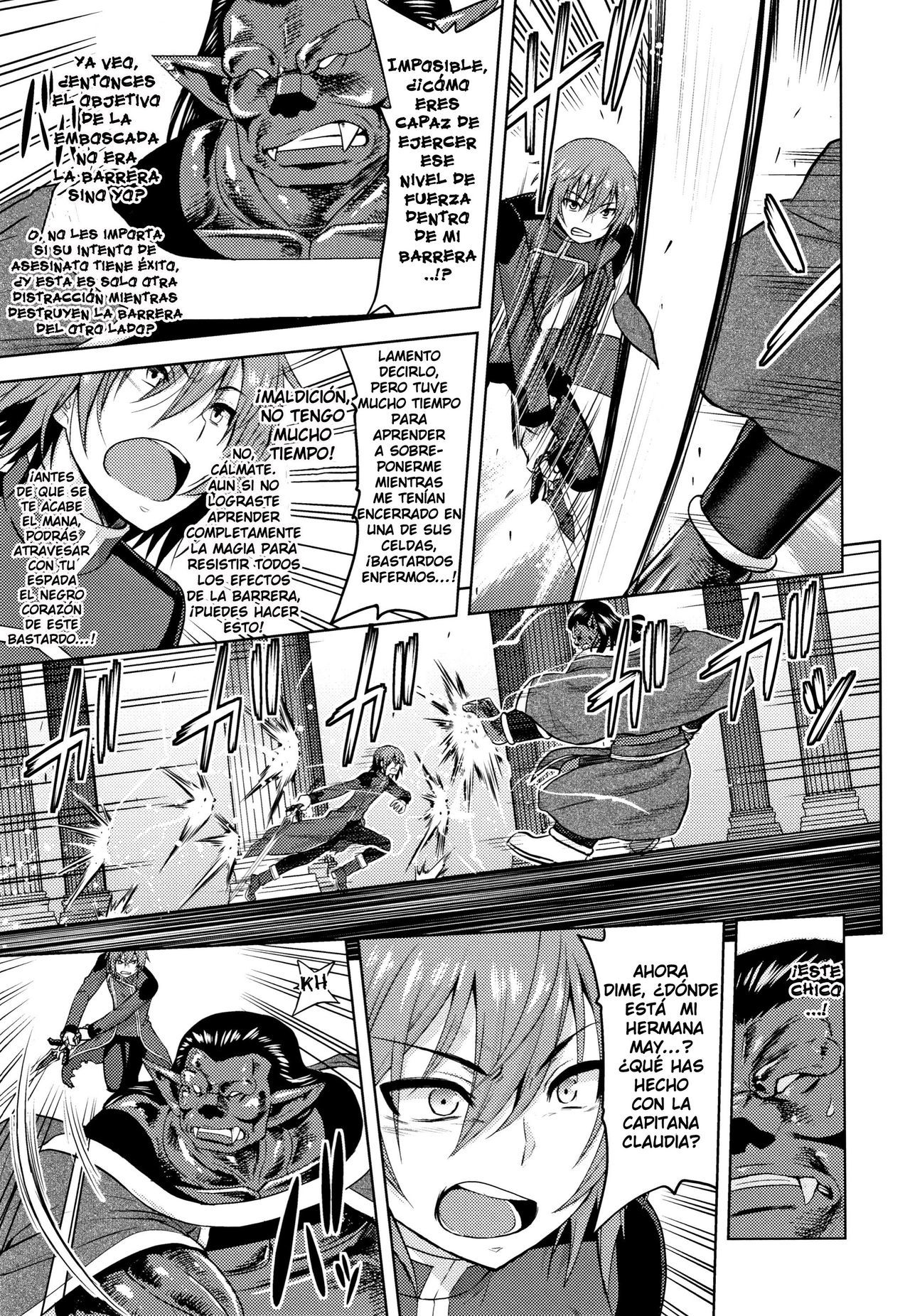 [Yamada Gogogo] Erona -Orc no Inmon ni Okasareta Onna Kishi no Matsuro-  Erona -La Caída de una Hermosa Guerrera Maldecida con la Lasciva Marca de un Orco + Epílogo [Spanish] {meiwow + k