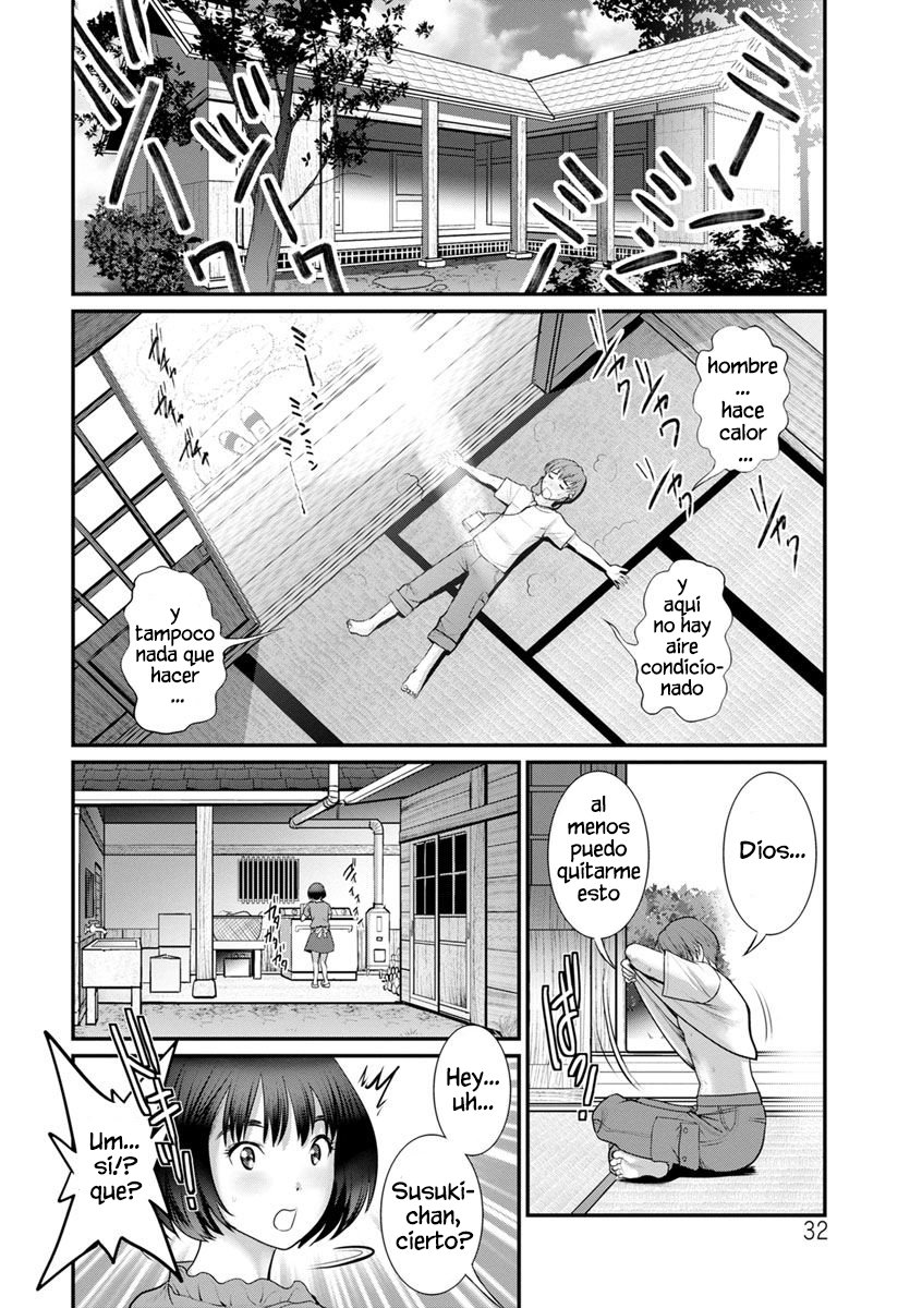 MANA-SAN TO OMOYA O HANARETE_CHAPTER 2 - 10