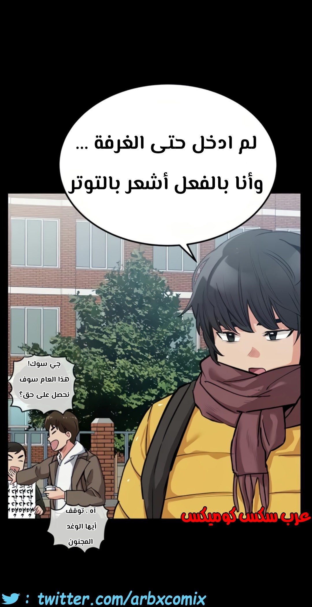 802 ابقي الامر سراً عن والدتك الجزء 7
