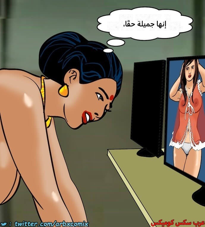 2398 فيلاما الجزء 81