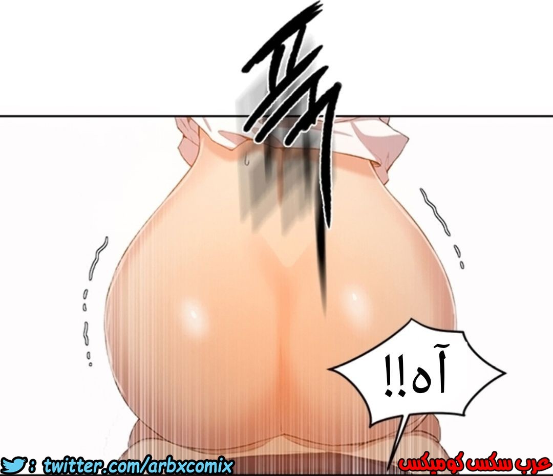 898 صف سري الجزء 37