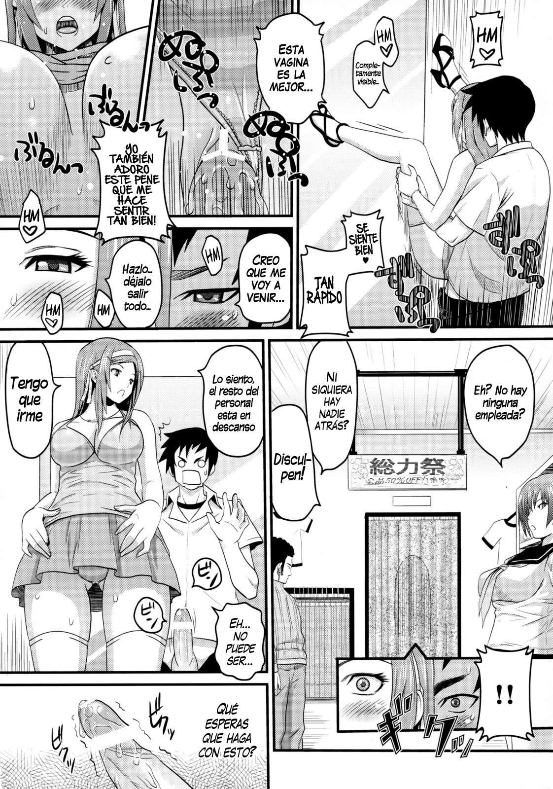 Sugoi Ya Fukuya-San! Chapter-1 - 16