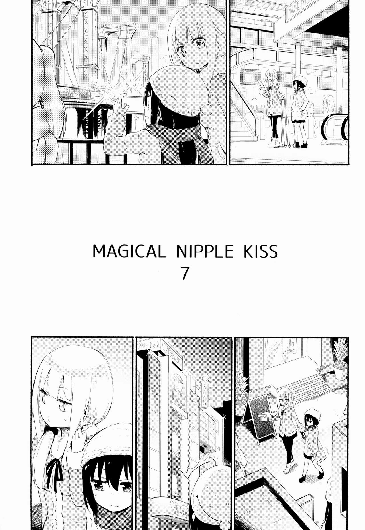 MAGICAL NIPPLE KISS 7 - 1