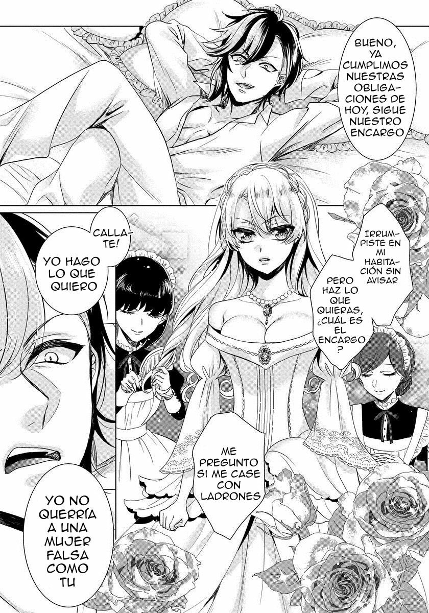 Kyououji No Ibitsu Na Shuuai - Nyotaika Knight No Totsukitooka- Ch 3-5 - 68