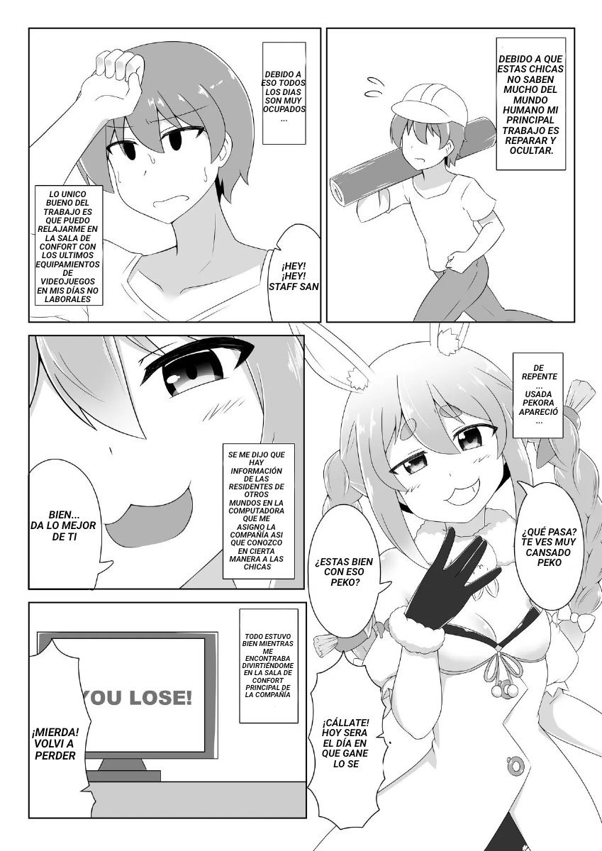Bad End And Happy End - 6