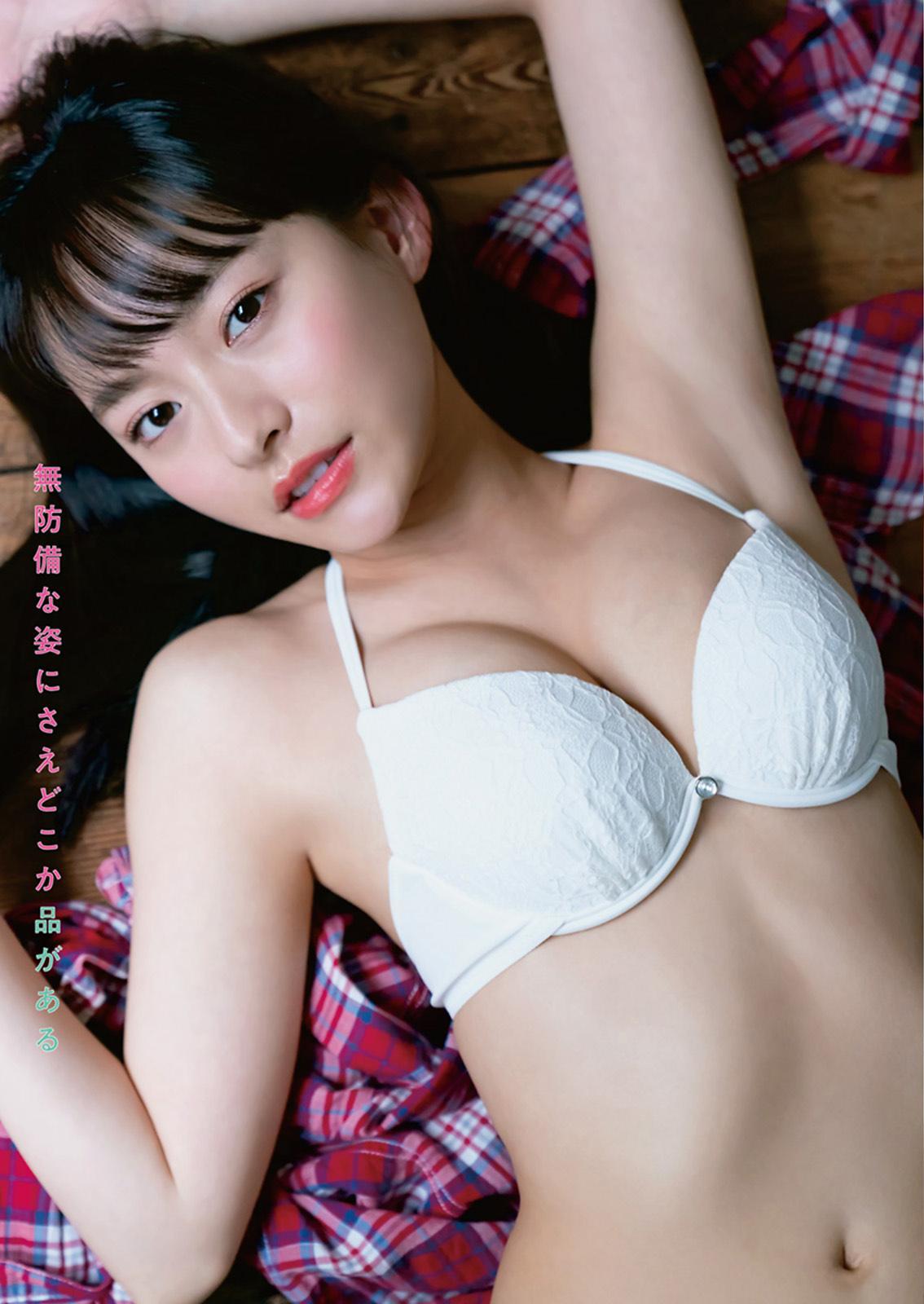 Kanami Takasaki 高崎かなみ, Young Animal 2021 No.08 (ヤングアニマル 2021年8号)(5)