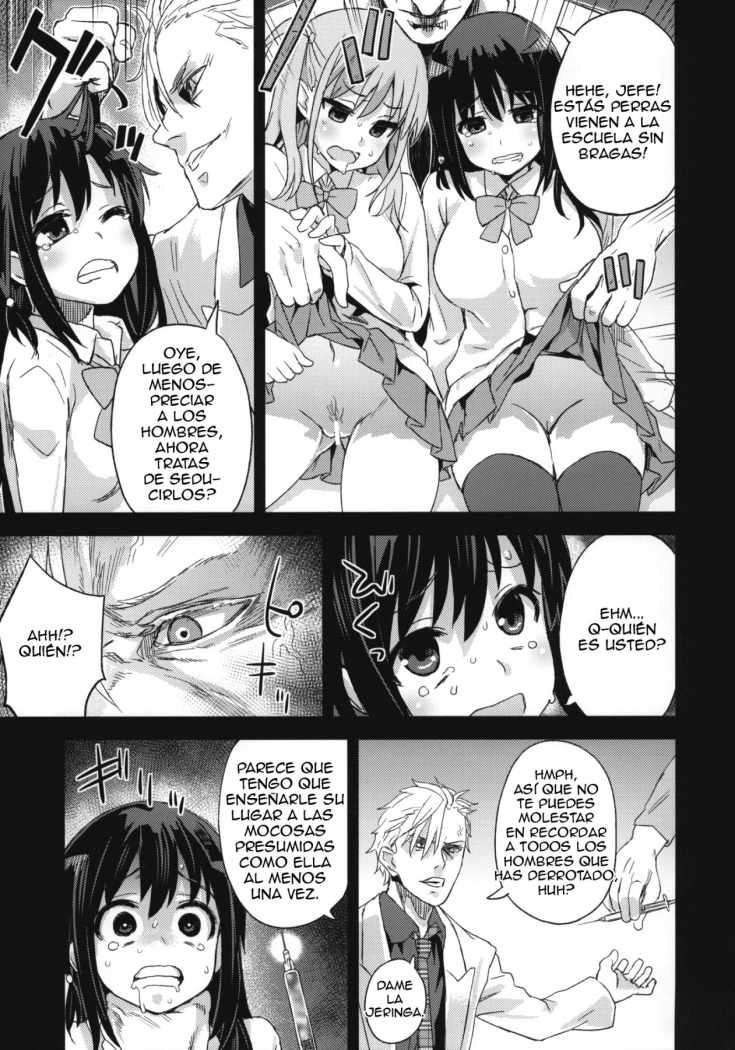 Victim Girls Chapter-13 - 14