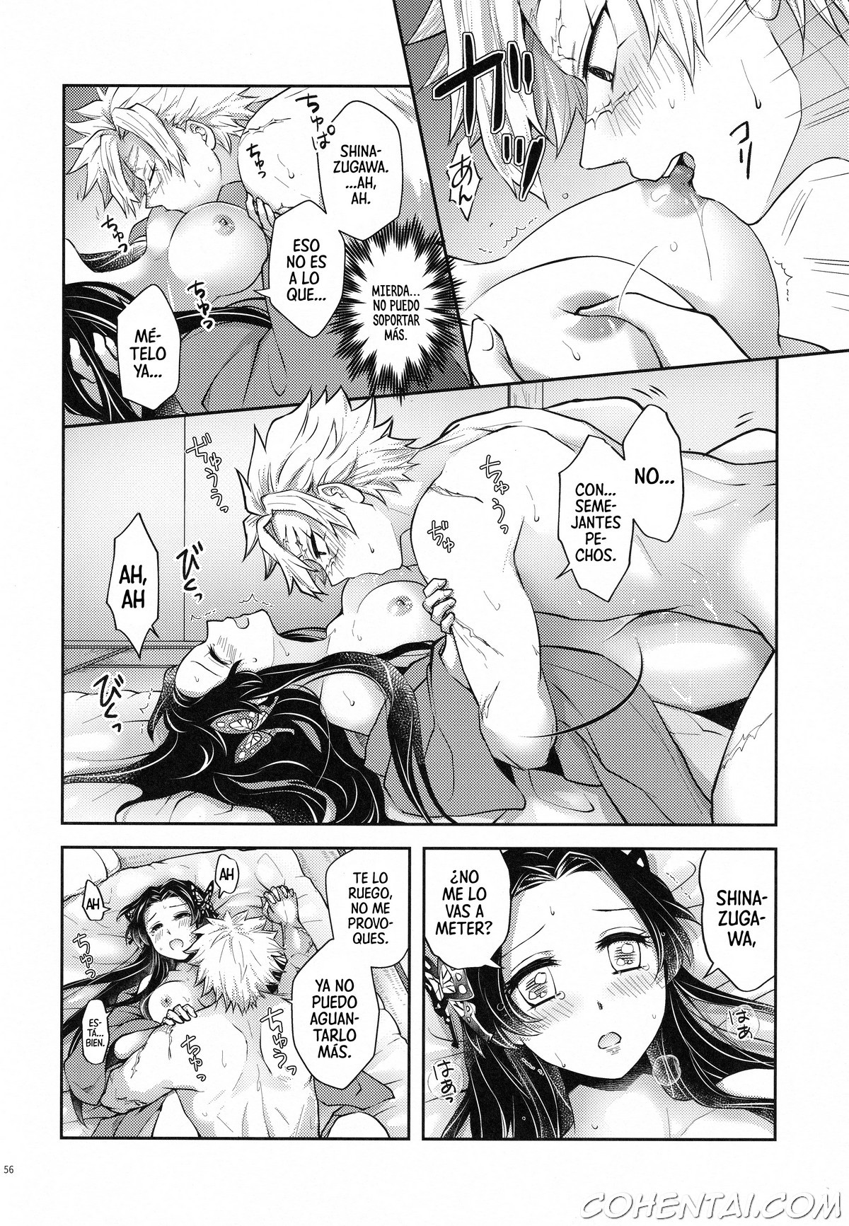 Shoujo o Moratte Hoshii Hana. Koinaka ni Natta Oboe ga Nai Kaze (Kimetsu no Yaiba) xxx comics manga porno doujin hentai español sexo 