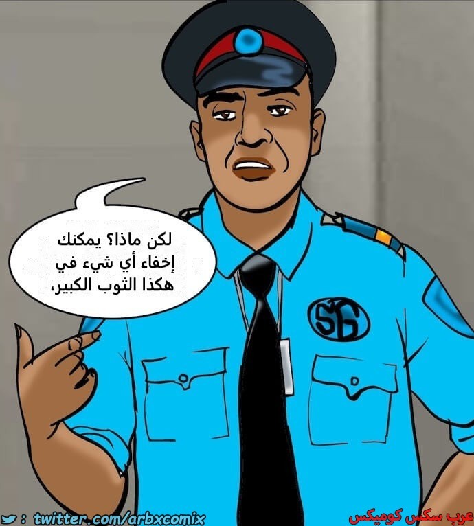 2391 فيلاما الجزء 74