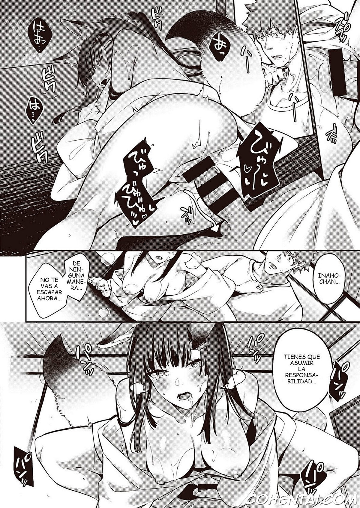 Ometsuke Kitsune Inaho-chan (COMIC ExE 31) xxx comics manga porno doujin hentai español sexo 