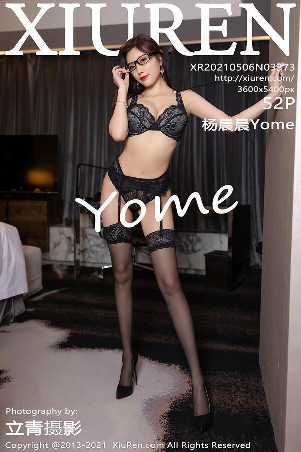 秀人网 Vol. 3373 杨晨晨Yome