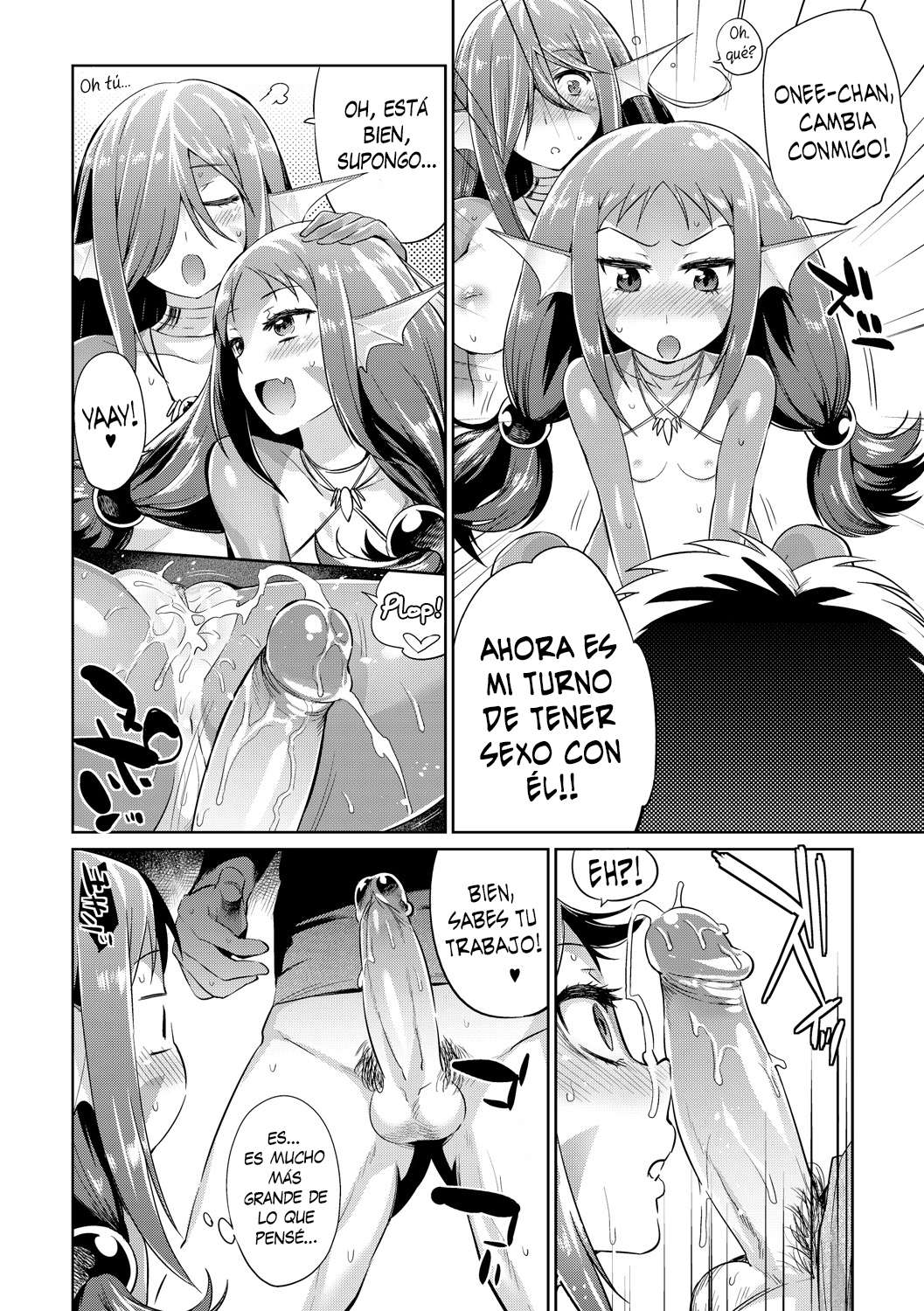 Gana 1500 Yenes! Se Busca Ayuda en la Pesquería! Trabajo Fácil! Chapter-1 - 17