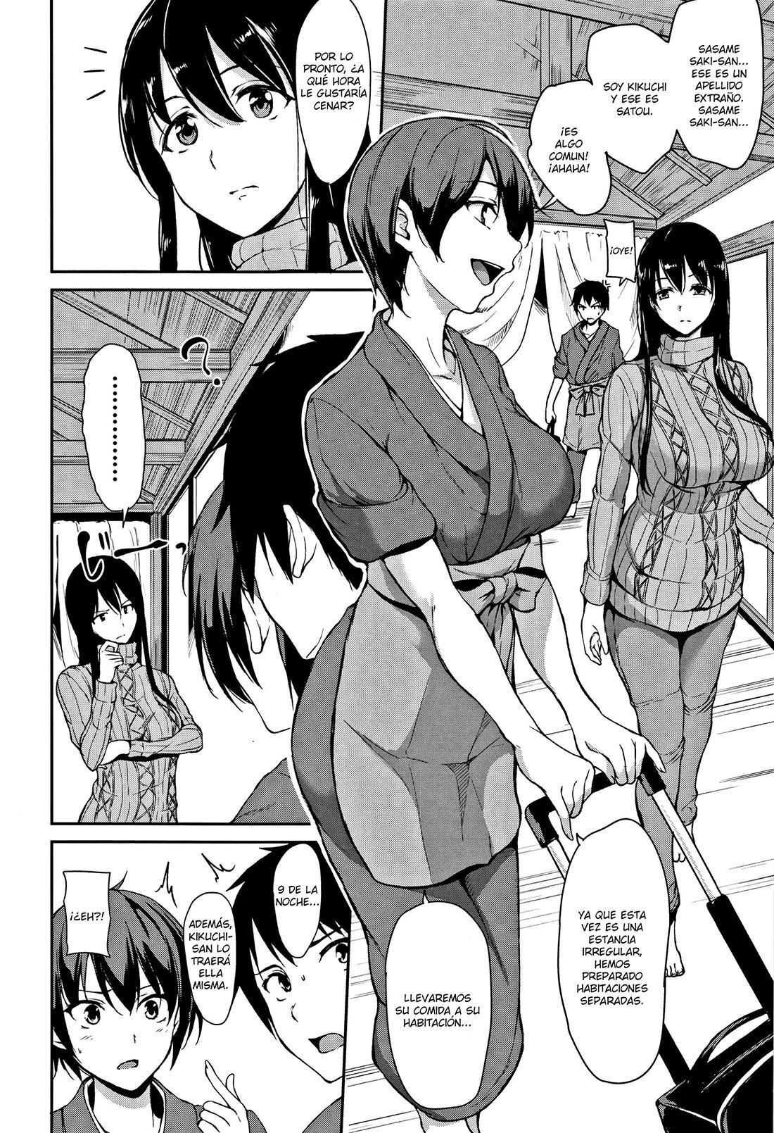 Yukemuri Harem Monogatari 1 - 10