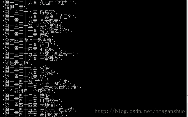 这里写图片描述