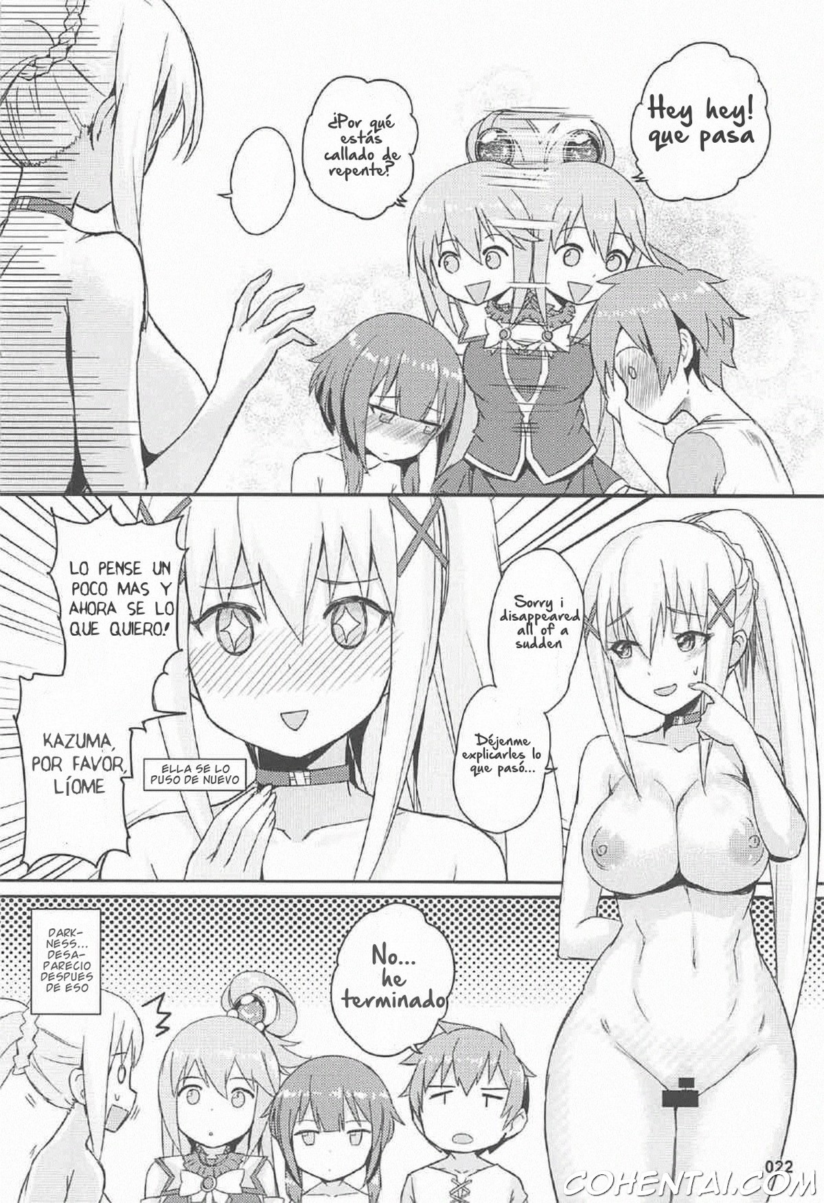 Kono Azen na Kazuma ni Shojo o! (Kono Subarashii Sekai ni Syukufuku o!) xxx comics manga porno doujin hentai español sexo 