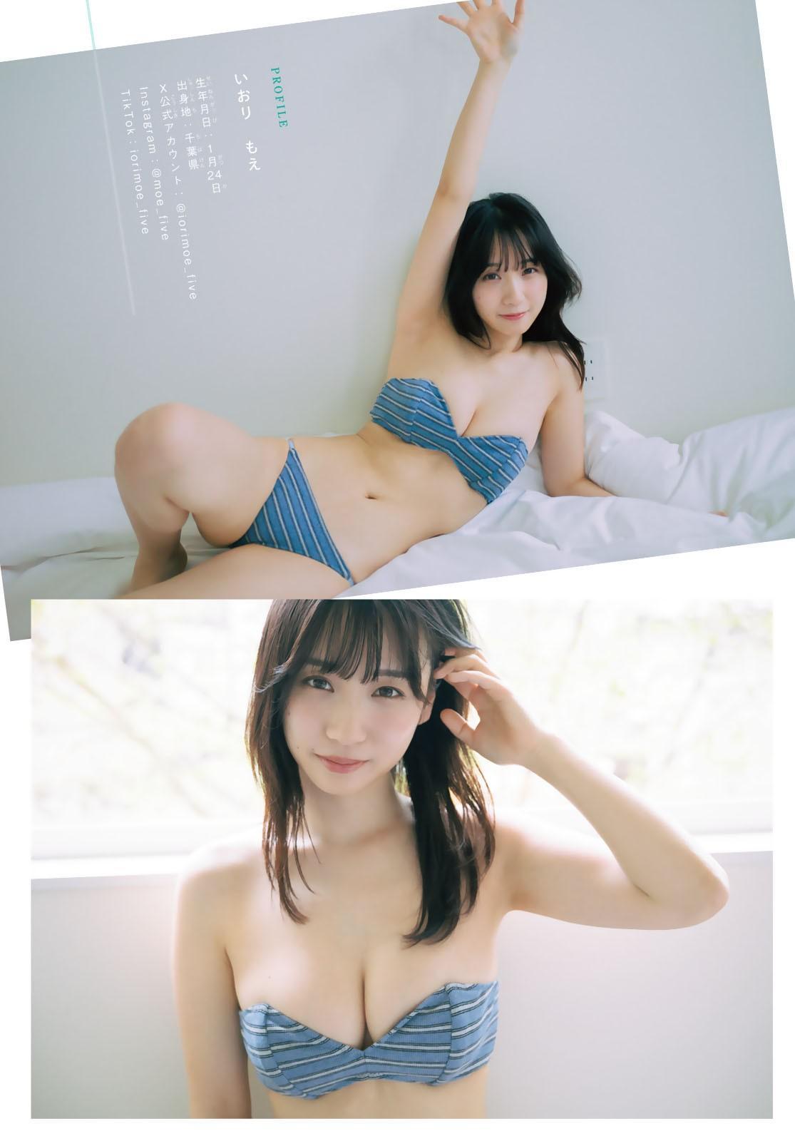 Moe Iori 伊織もえ, Shonen Magazine 2024 No.34 (週刊少年マガジン 2024年34号)(5)