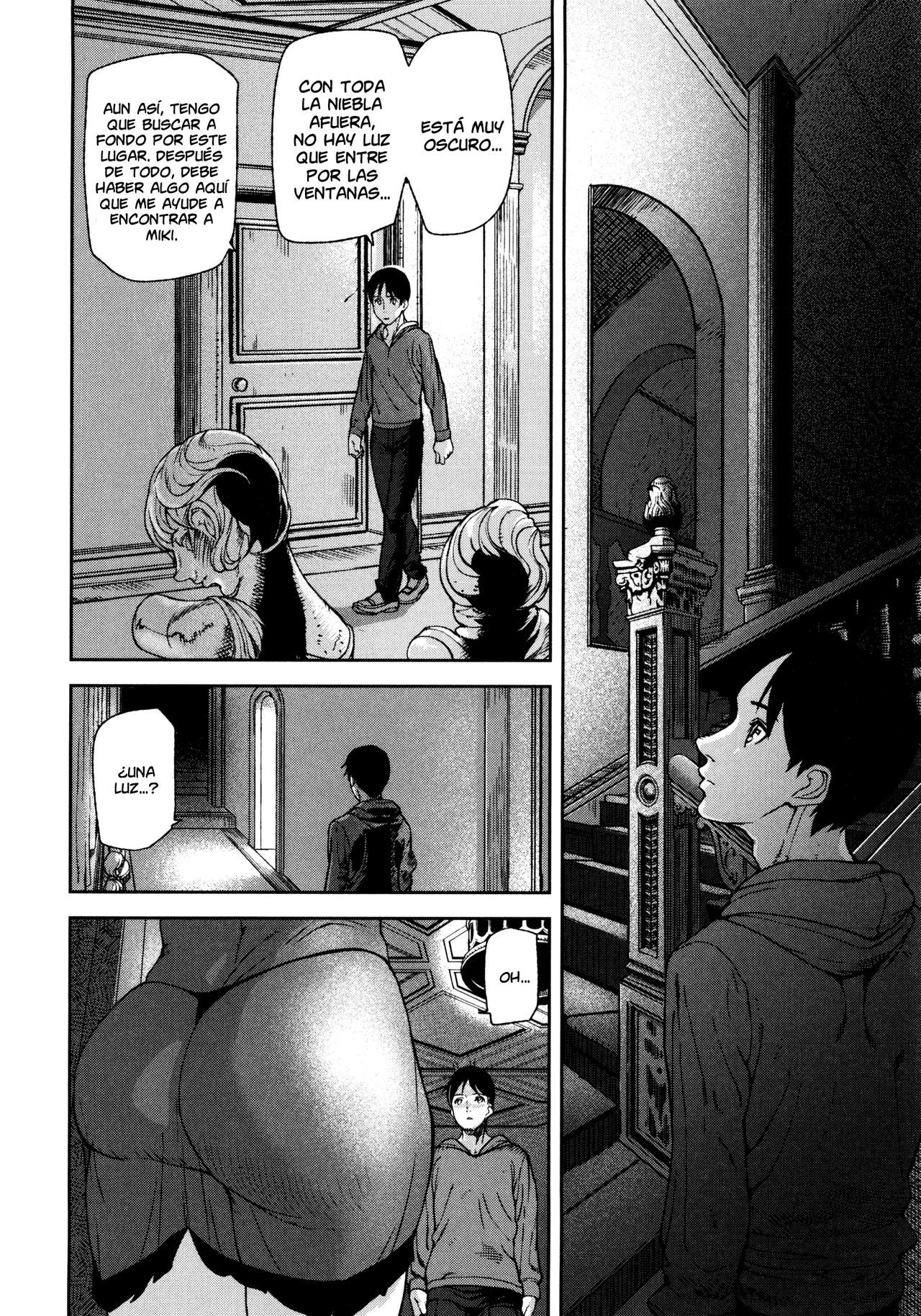 [Ashiomi Masato] Loveless Labyrinth  [Spanish] [GOKIBURI + NICONIISCANS]