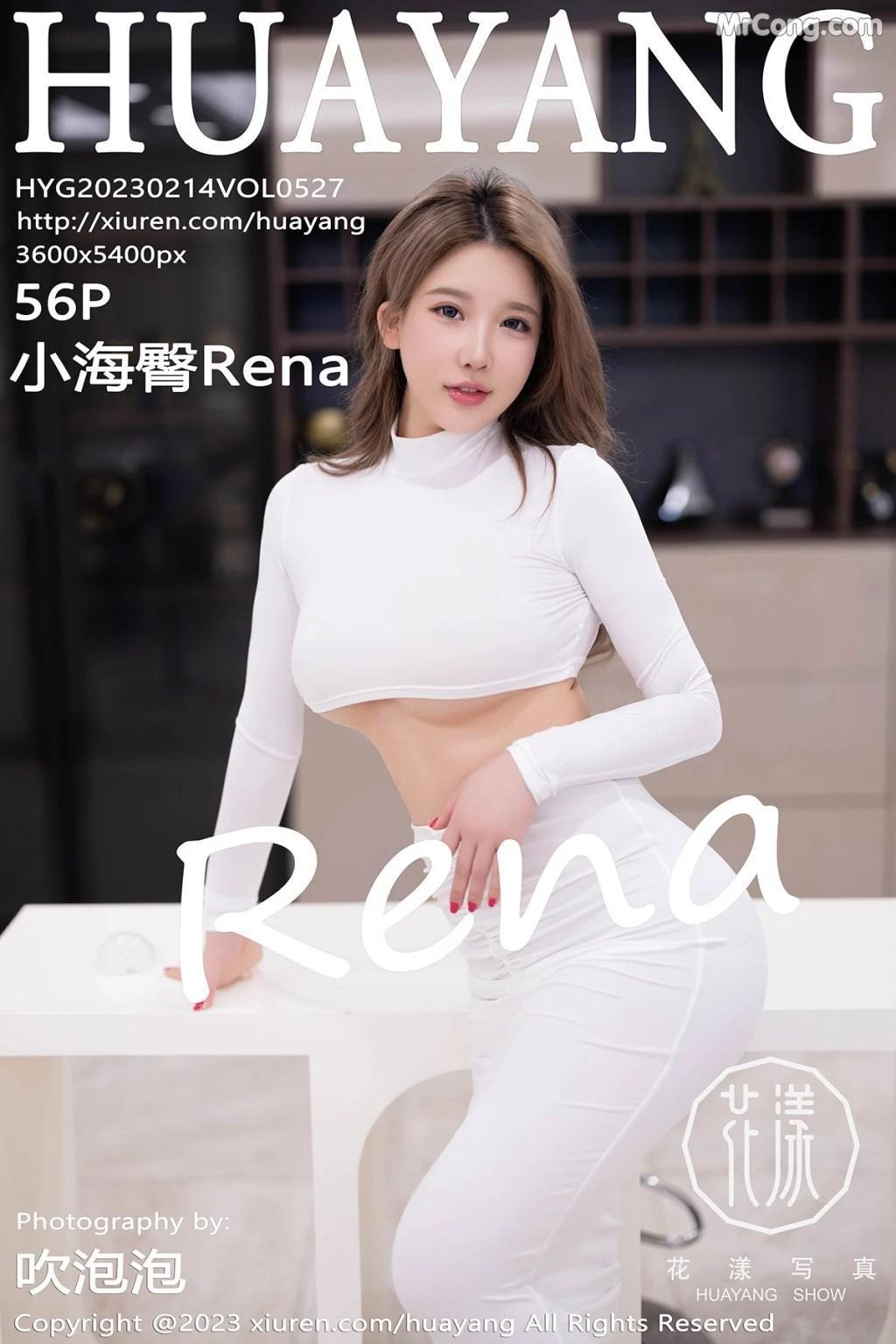 HuaYang Vol.527: 小海臀Rena (57 photos)(57)