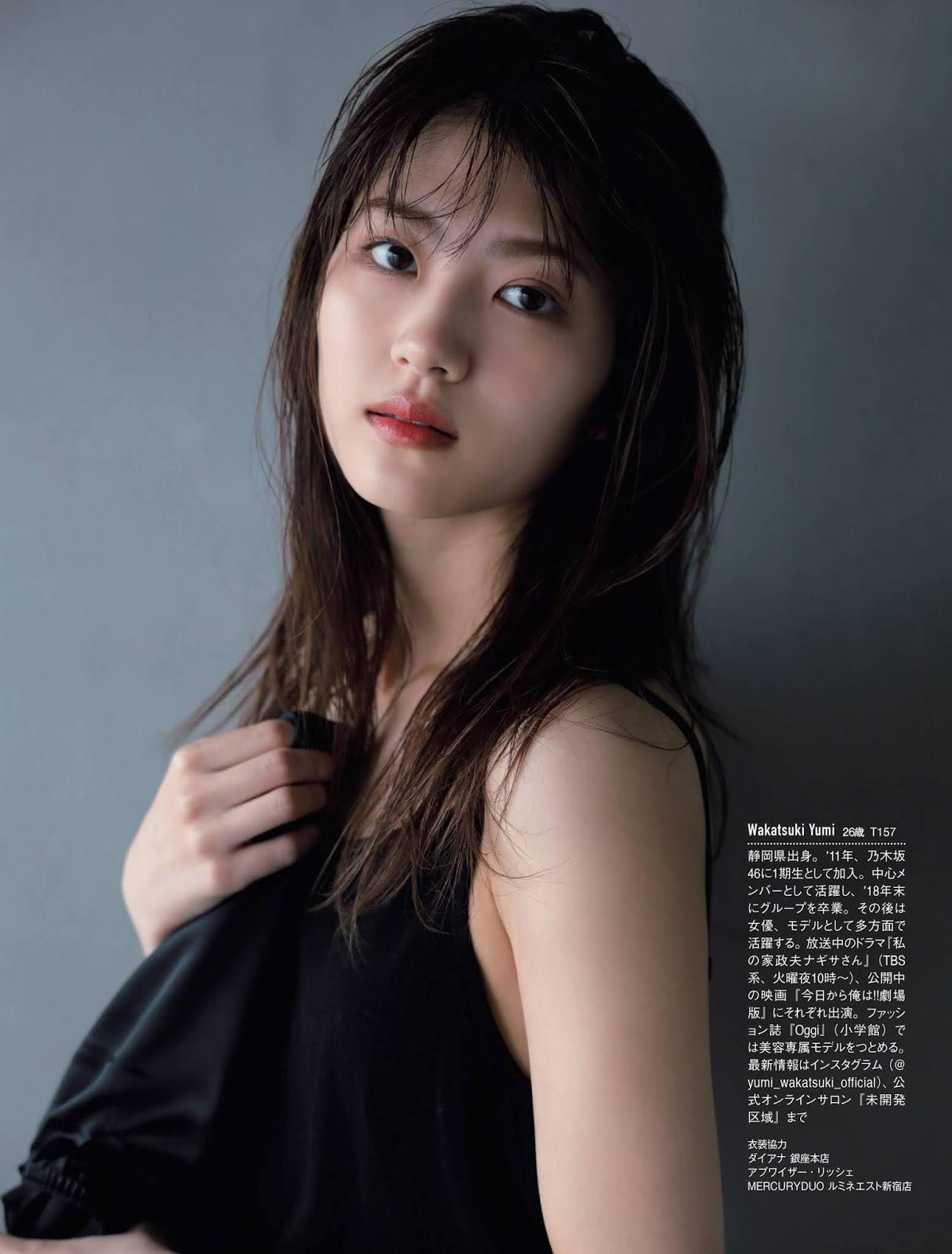 Yumi Wakatsuki 若月佑美, FRIDAY 2020.08.14 (フライデー 2020年8月14日号)(7)