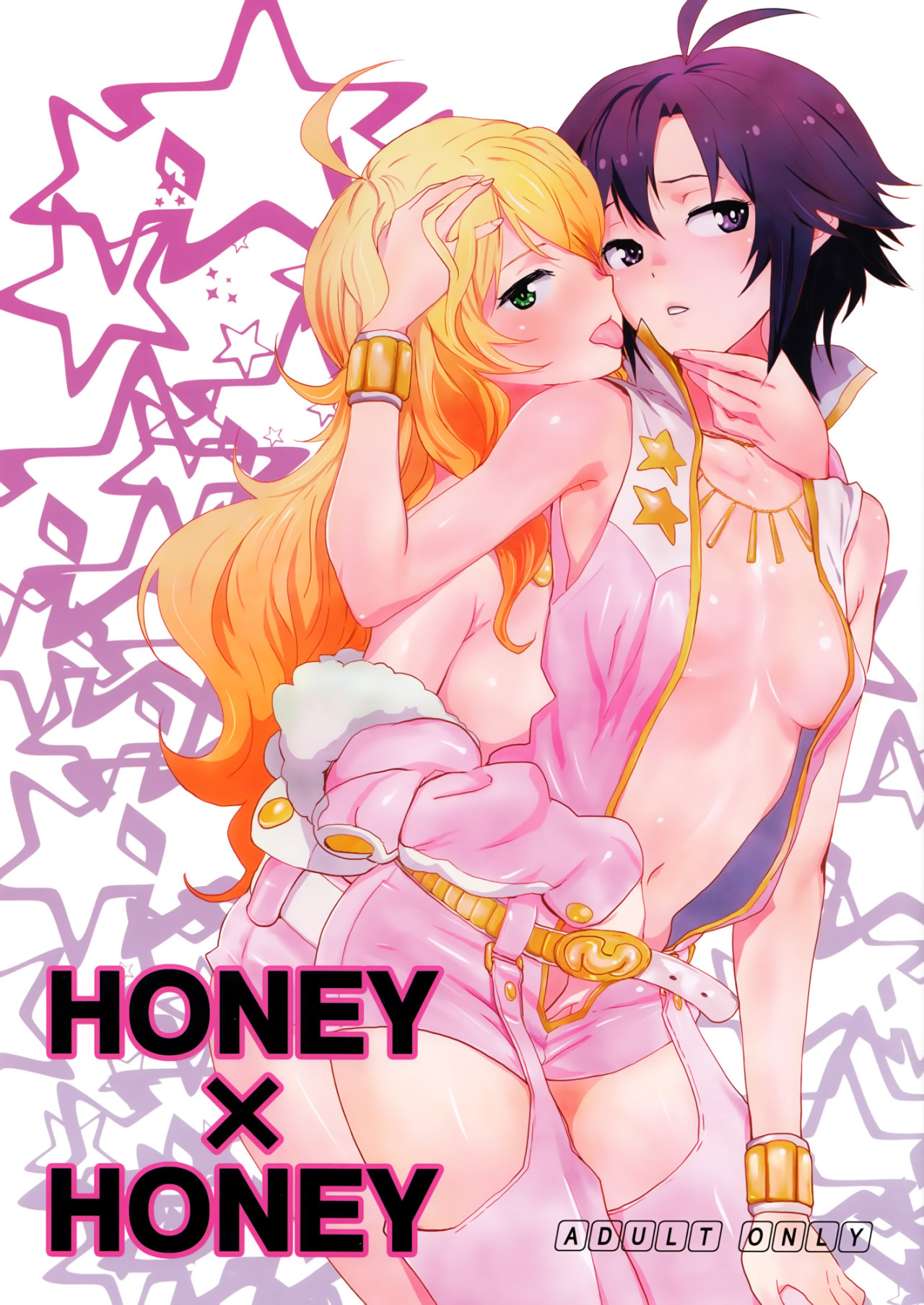 Honey x Honey (The Idolmaster) - Nekoi Mie - 0