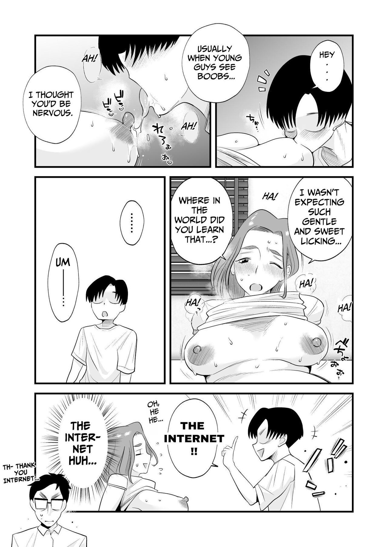 [Haitoku Sensei] Chichioya Kounin! Hasegawa-san Chi no Oyako Kankei  Father Approved! The Hasegawa's Mother-Son Relationship [English]