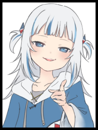 Sameko Hoshigakii