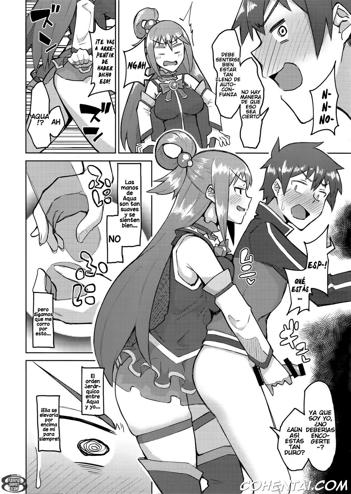 Kenka Suru hodo Naka ga Ii (Kono Subarashii Sekai ni Syukufuku o!) xxx comics manga porno doujin hentai español sexo Aqua Kazuma Satou Kono Subarashii Sekai ni Syukufuku o!