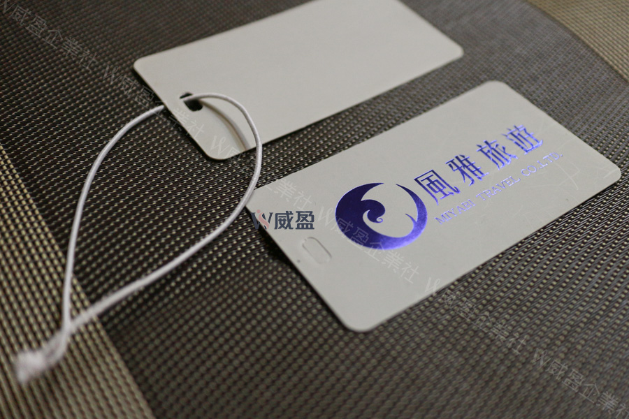 IMG_2307-行李牌客製化印刷