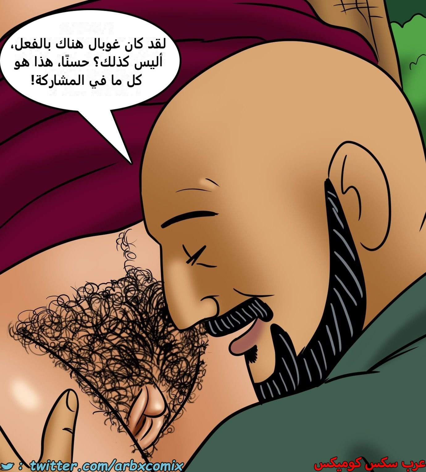 2427 فيلاما الجزء 109