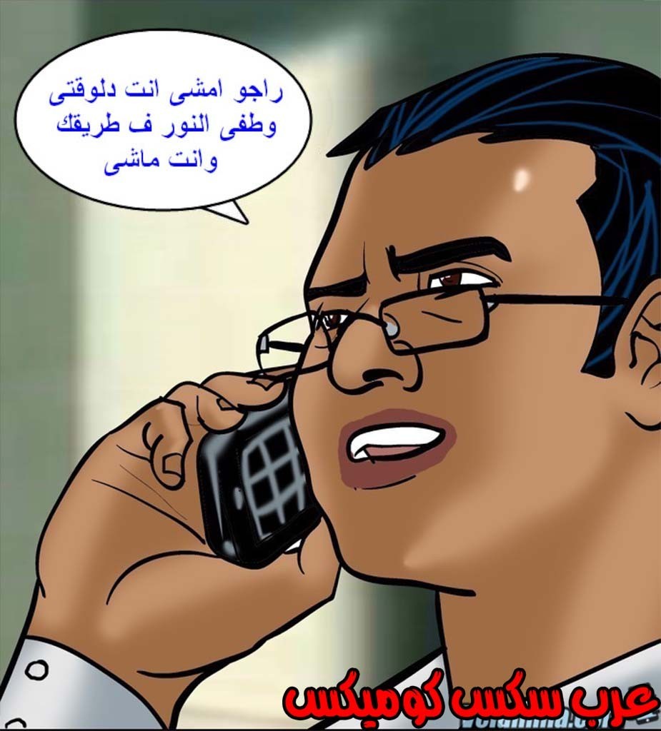 142 فيلاما الجزء 65