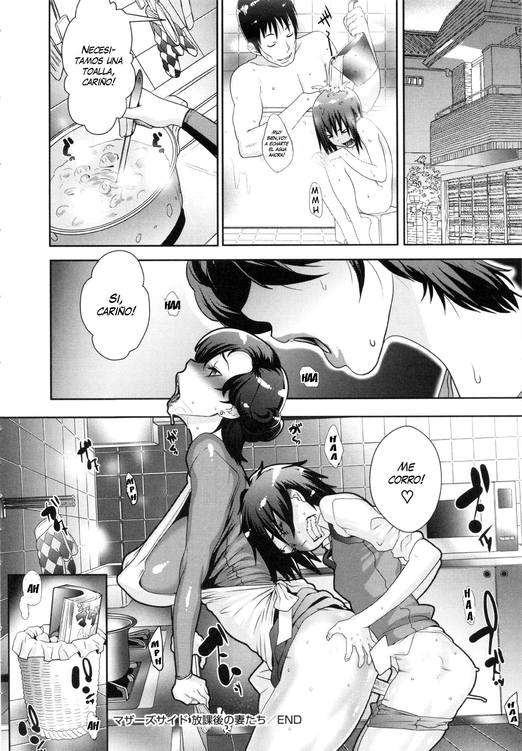 Mothers Side After School Wives (Sin Censura) Chapter-1 - 23