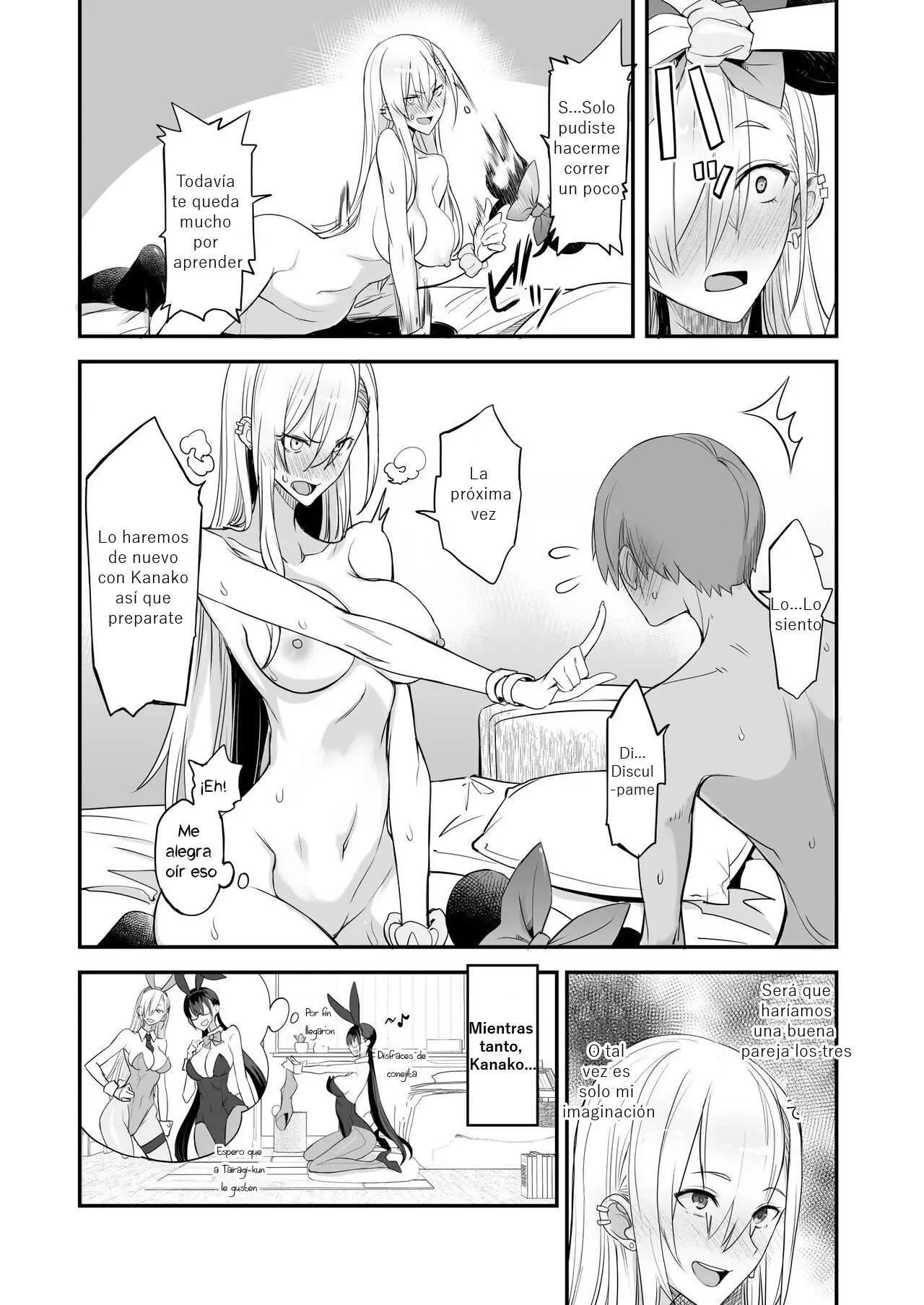 creampie