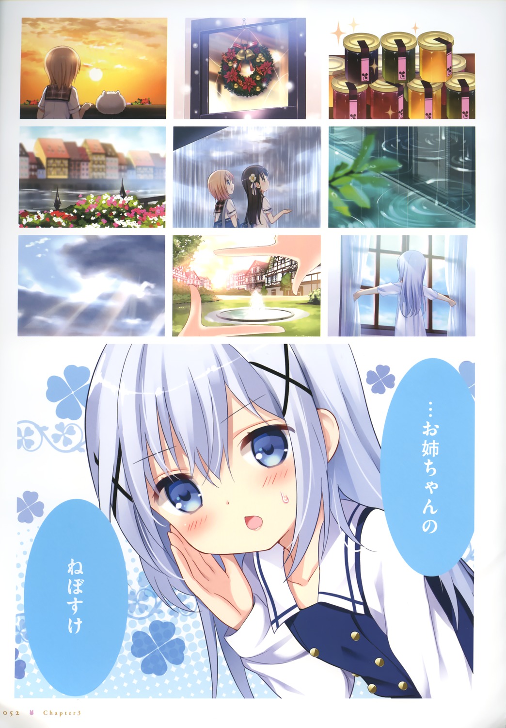 image host