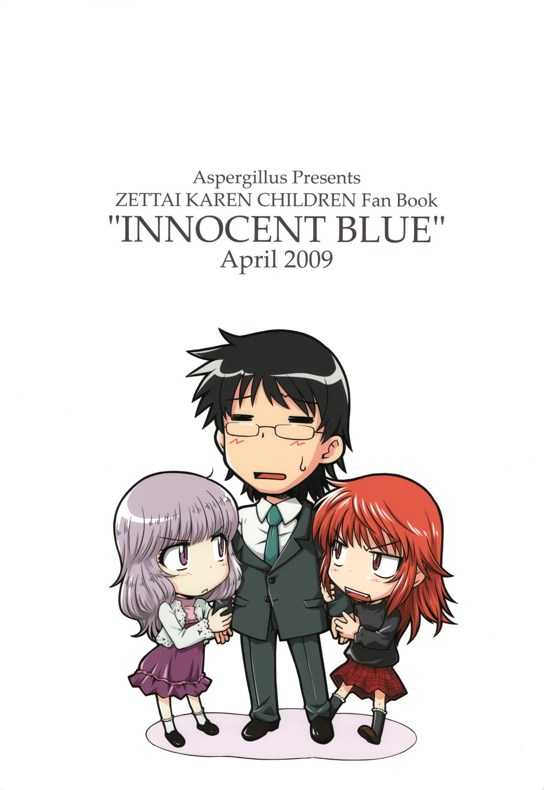 Innocent Blue - 25