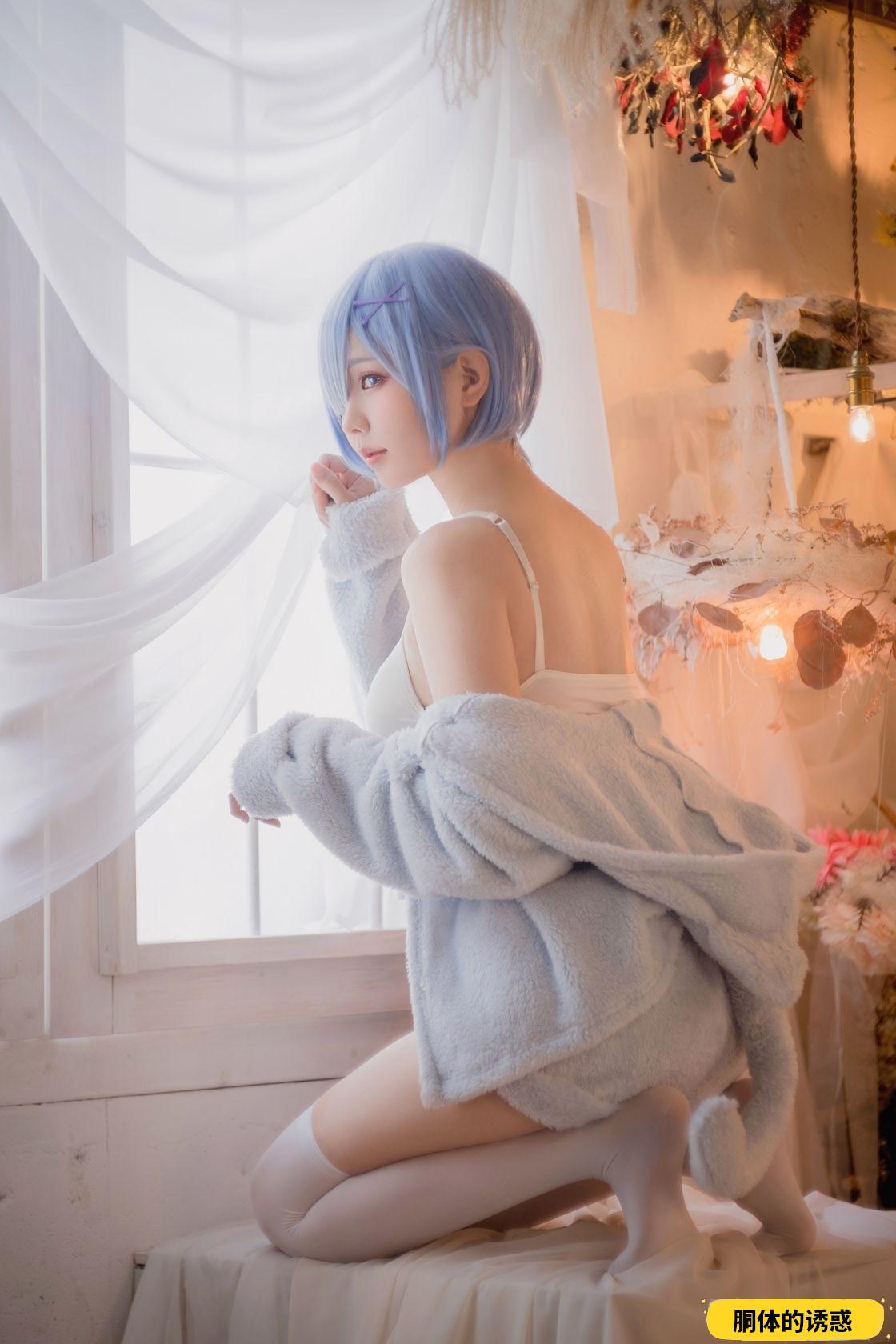 ElyEE子 C- Rem Pajamas