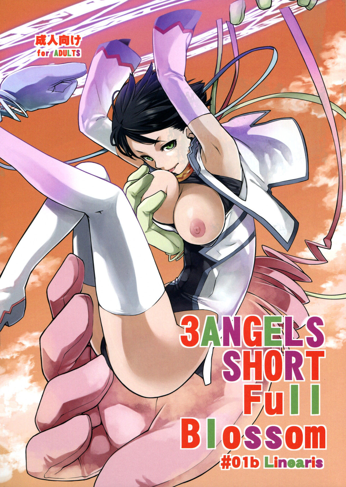 3ANGELS SHORT Full Blossom #01b Linearis - 0