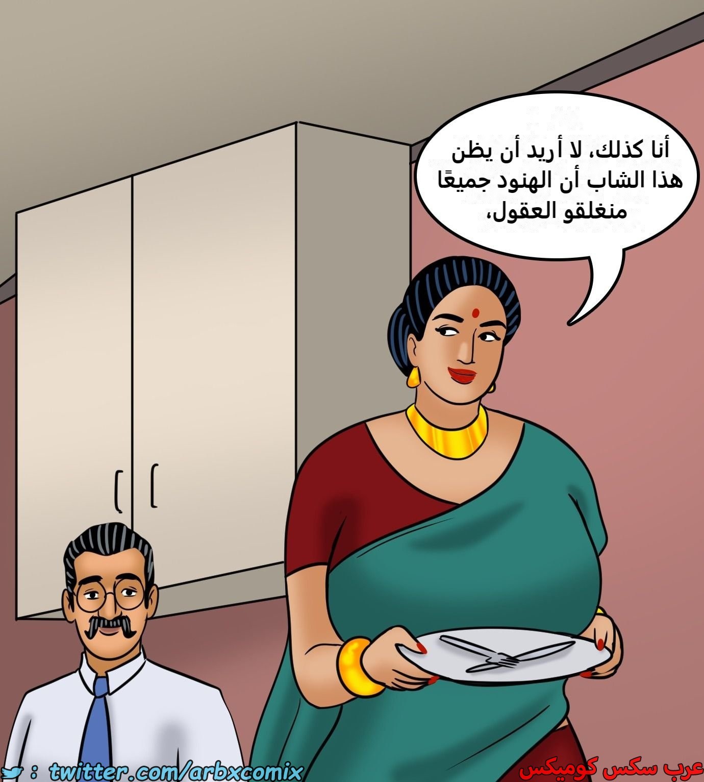 2435 فيلاما الجزء 117