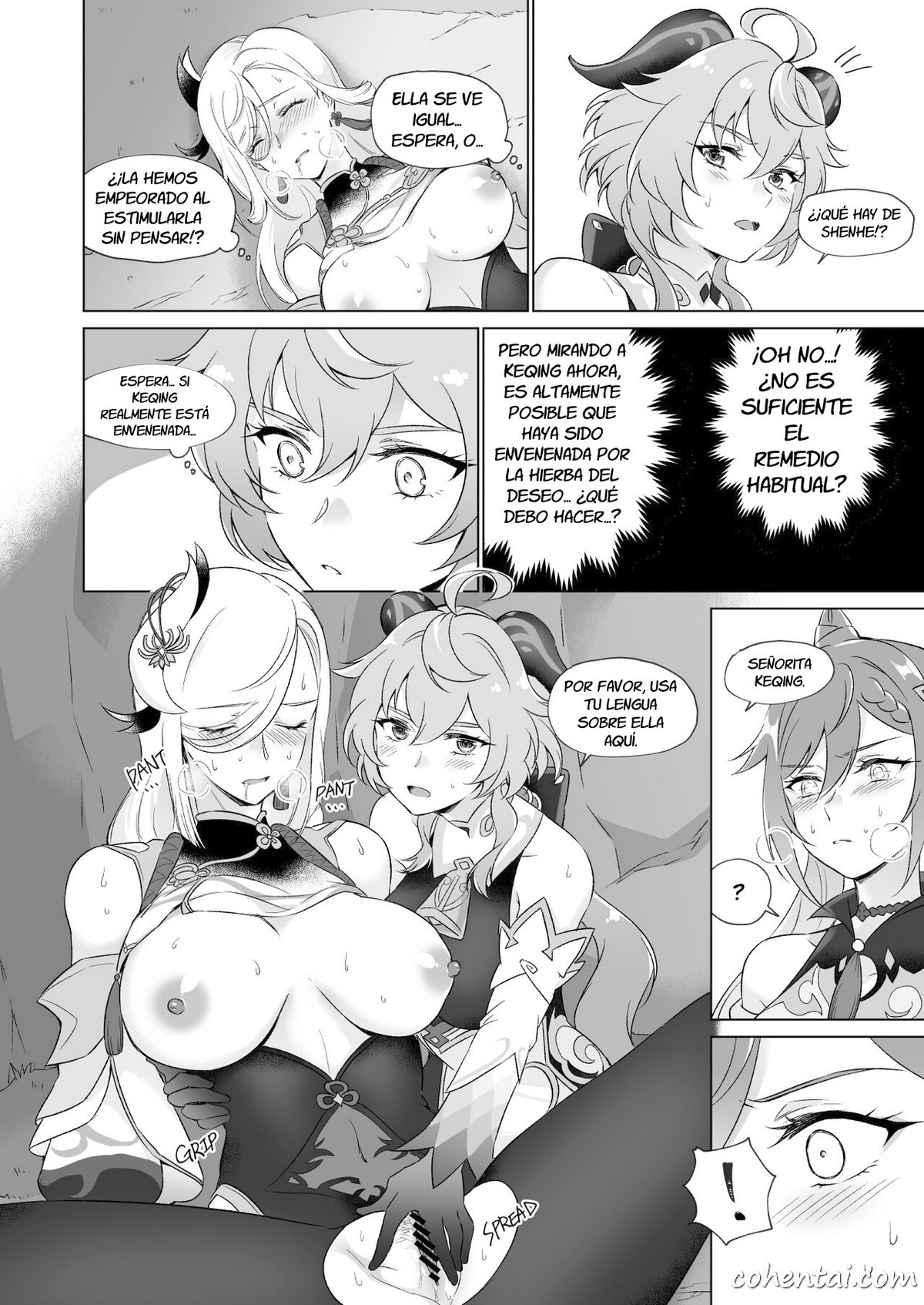 Liyue-shiki Dousei Seikou Ryouhou (Genshin Impact) xxx comics manga porno doujin hentai español sexo 