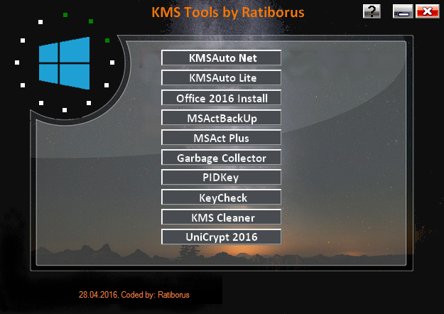 kms tools portable 2019