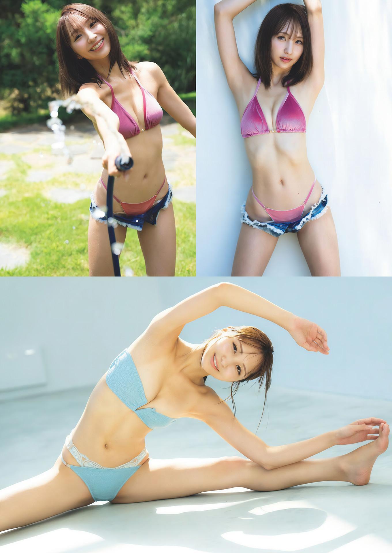 Emi Ando 安藤笑, Weekly Playboy 2024 No.50 (週刊プレイボーイ 2024年50号(2)