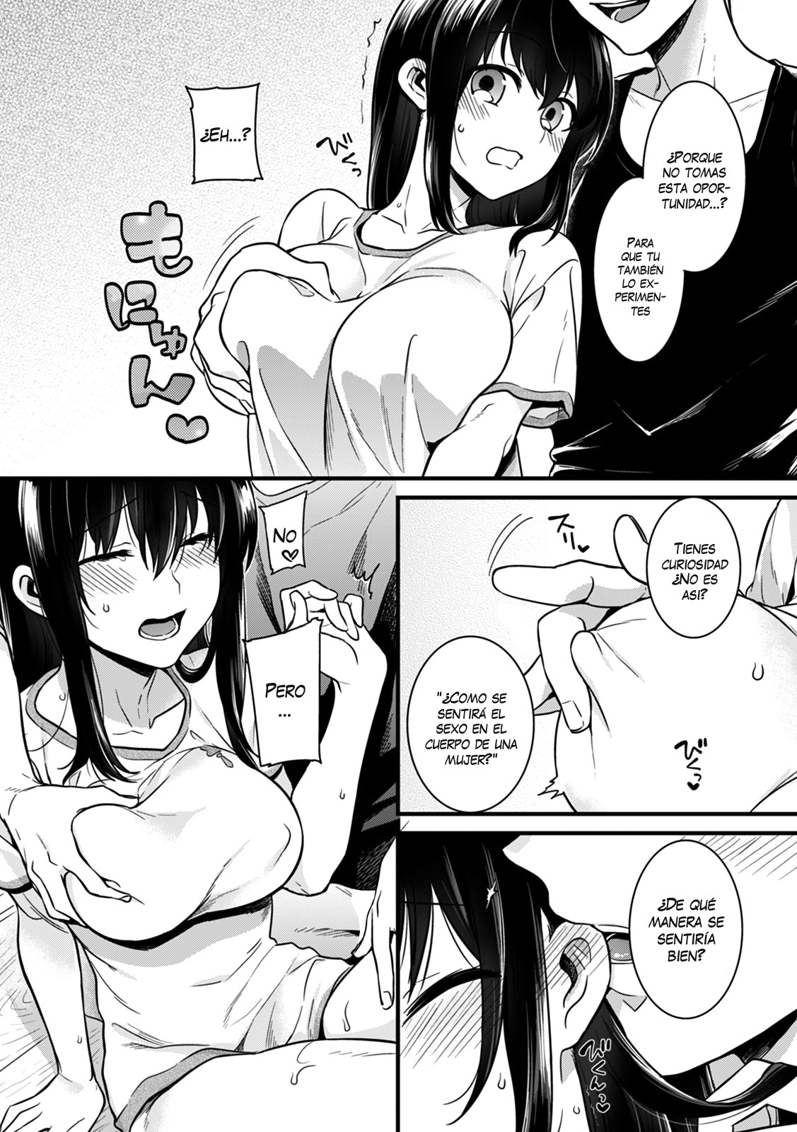 [Akai Yoru] "Onna no Asoko de mou... Ikuu" Ore no Karada de Daibousou! Itoko no Dekkai "Are" ni Nando mo Zecchou 2 [Spanish] [VarKatzas666] [Dig